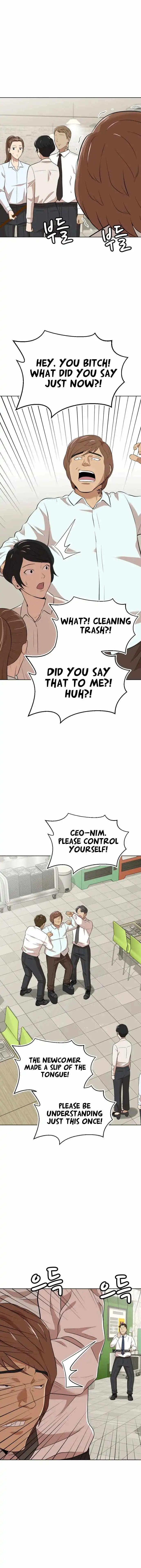 Company Grievance Squad Chapter 14 5